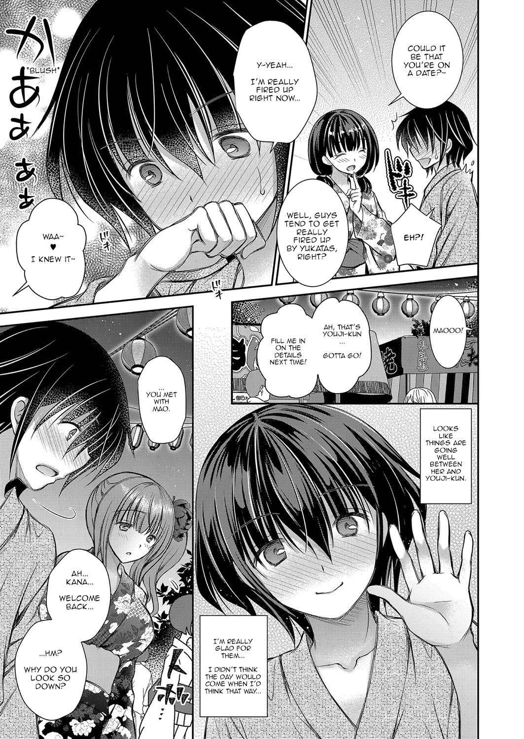 Hentai Manga Comic-The Older Sister of the Girl That I Like-Chapter 4-22